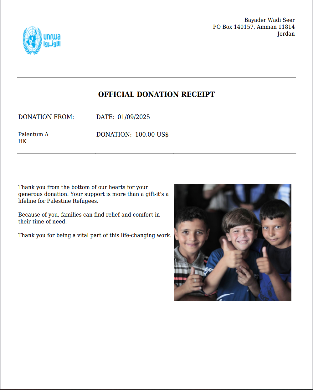 image-20250901173511932