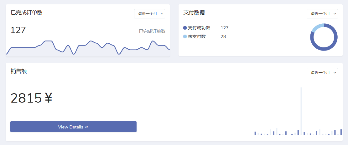 image-20250901175156195