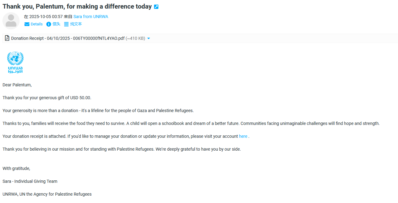 image-20251005005825333