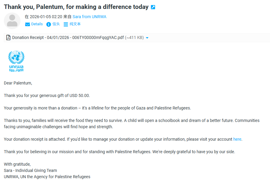 image-20260105022041257